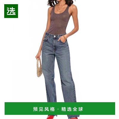 1h可退 【美国直邮】heartloom 女士 背心吊带