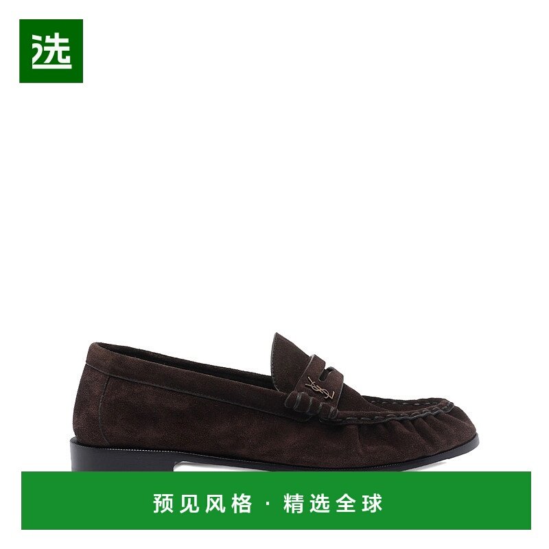 1h可退 欧洲直邮saint laurent 男士 时尚休闲鞋男鞋