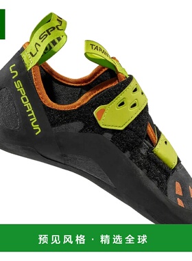 香港直邮LA SPORTIVA 户外登山攀岩 30JGRIGIO CO 黑色 SCARPETTE