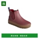 美国直邮 女士时装 Sperry 1h可退 Torrent Chelsea 靴 防水圆