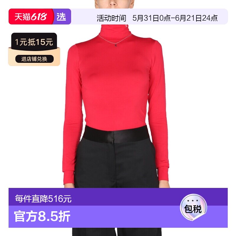 1h可退 香港直邮Raf Simons 拉夫·西蒙 女士 圆翻领毛衣 212W150