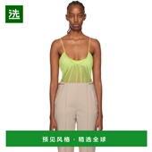 香港直邮Nensi Dojaka 女士 1h可退 绿色抽褶连体衣 NDAW22ACC072