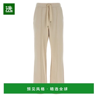 Mara Max 女士 Folk 252578601 1h可退 慢跑裤 香港直邮Weekend