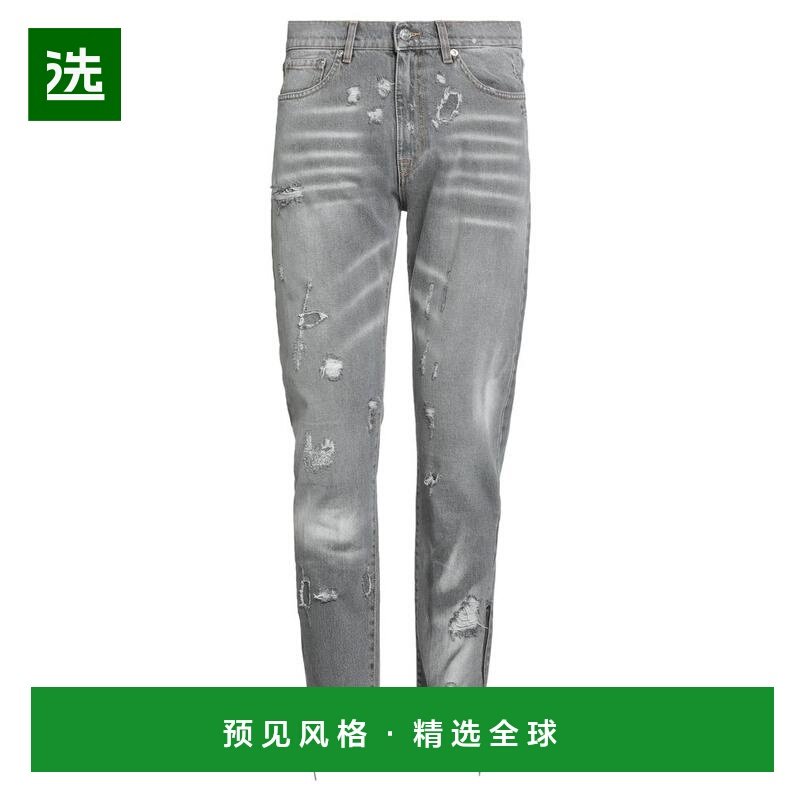 1h可退 【美国直邮】iceberg 男士 牛仔裤,男装,牛仔裤,淘宝优惠券,粉丝福利购,淘宝优惠卷