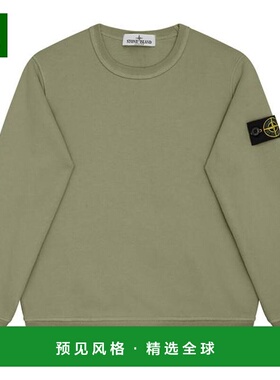 1h可退 香港直邮Stone Island 石头岛 男童 Badge Juniors 水手领