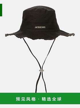 1h可退 香港直邮Jacquemus 女士 Le Bob Artichaut 渔夫帽