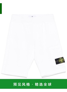 香港直邮Stone Island 罗盘短裤 K1S166200006S0040