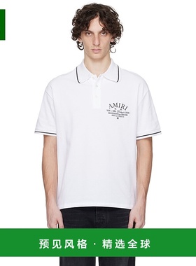 1h可退 香港直邮AMIRI 男士 白色 Arts District Polo 衫 AMJYPO1