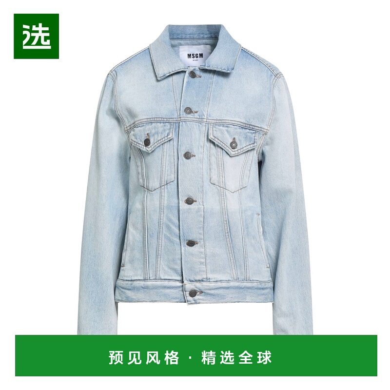 1h可退 香港直邮Msgm 女士 牛仔布夹克 blue蓝色 舒适时尚,女装/女士精品,风衣,淘宝优惠券,粉丝福利购,淘宝优惠卷