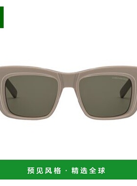 1h可退 欧洲直邮Dior/迪奥 DiorXplorer S2I 矩形太阳镜