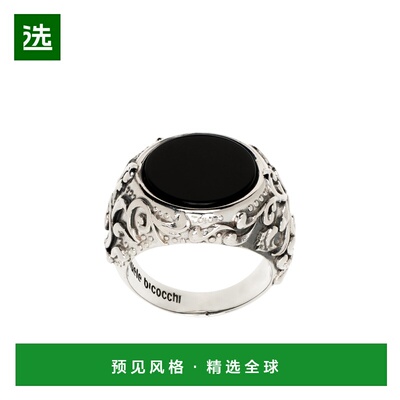 香港直邮Emanuele Bicocchi 男士戒指 EA3BSILVER AW2025