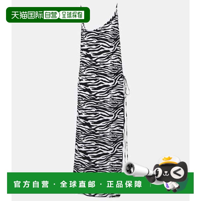 1h可退 香港直邮The Attico 女士 斑马纹下摆开衩中长连衣裙