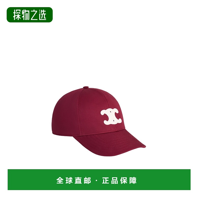 香港直邮Celine TRIOMPHE 棉质华达呢棒球帽 2AUT6234X.