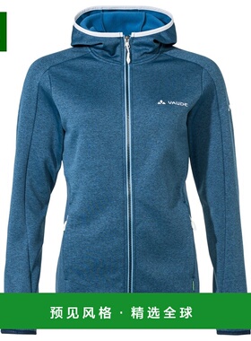香港直邮VAUDE 女士户外风衣 1054902ULTRAMARINE CO 蓝色
