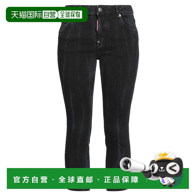1h可退 香港直邮Dsquared2 二次方 女士 牛仔长裤 black黑色 舒适