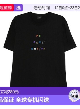 1h可退 香港直邮Paul Smith 男士 By and Polos T恤黑色T恤 M2R22