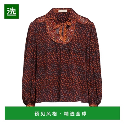 1h可退 香港直邮ULLA JOHNSON 女士 真丝上衣 brown棕色 舒适时尚