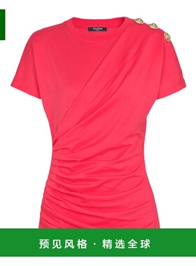 香港直邮BALMAIN 女士T恤 GF1EF002BD39OFW SS2026 红色 纽扣垂褶