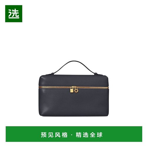 香港直邮Loro Piana 拉链手提包 FAN4043