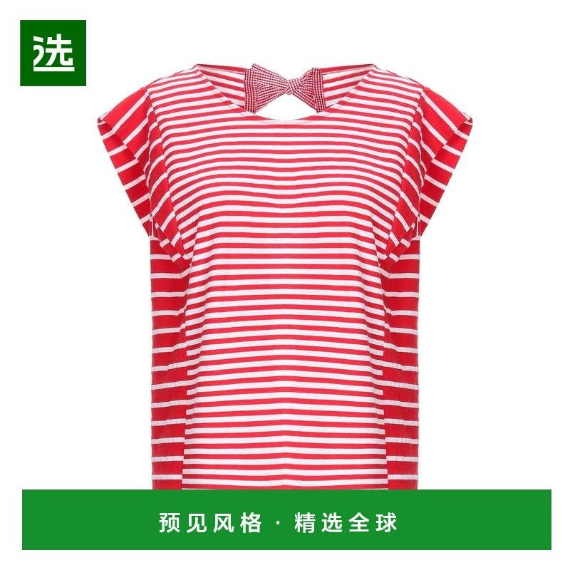 1h可退 香港直邮Semicouture 女士 毛衣 red红色 舒适时尚,女装/女士精品,毛针织衫,淘宝优惠券,粉丝福利购,淘宝优惠卷