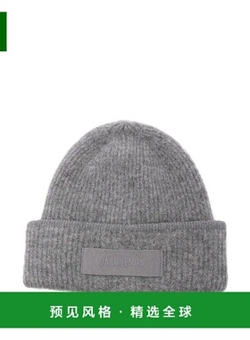 1h可退 香港直邮Jacquemus 男士 LE GROS 粒纹软帽 ACU00666AK002