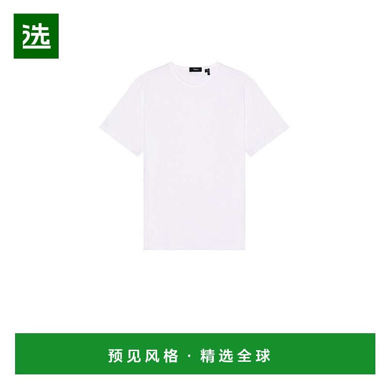 1h可退 香港直邮THEORY 希尔瑞 男士 Precise 棉质T恤 J0194523图片
