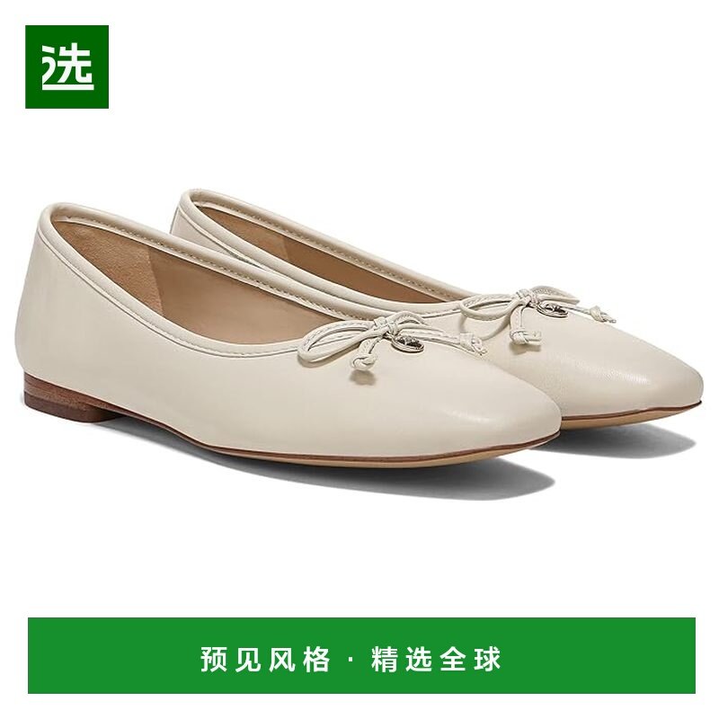 香港直邮SAM EDELMAN 山姆爱德曼 女士 Meadow 平底鞋,女鞋,浅口单鞋,淘宝优惠券,粉丝福利购,淘宝优惠卷