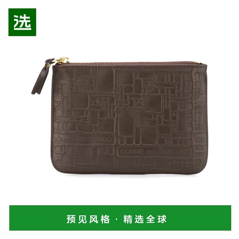 1h可退 香港直邮comme des garcons 川久保玲 男士 "EMBOSSED LOG,箱包皮具/热销女包/男包,钱包,淘宝优惠券,粉丝福利购,淘宝优惠卷