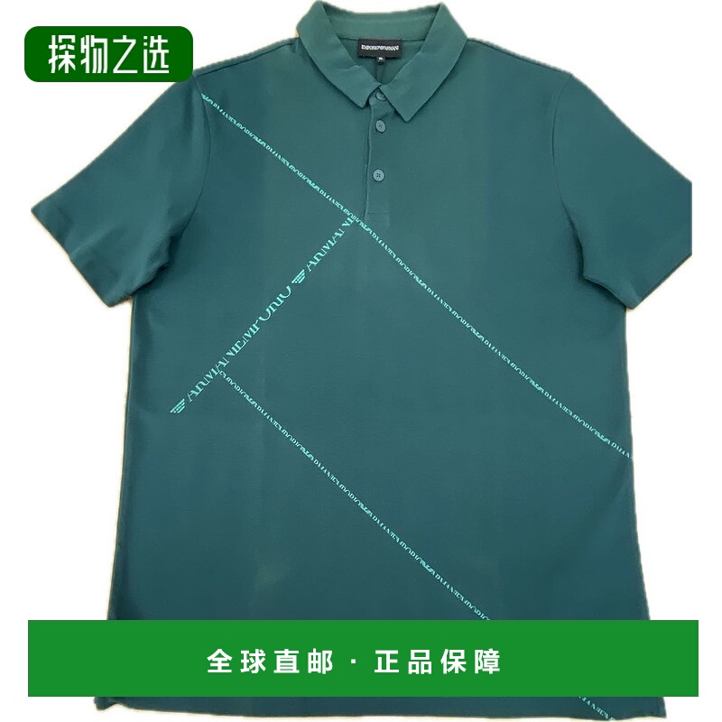 香港直邮Emporio Armani 短袖Polo衫 R1M16JR1X7J阿玛尼