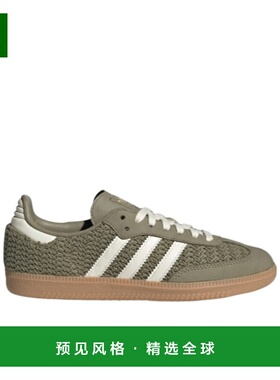 香港直邮ADIDAS ORIGINALS 男士运动鞋 JR9447 AW2025 绿色 Samba