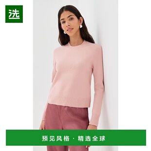 1h可退 香港直邮Jil Sander 吉尔·桑达 女士 长袖毛衣  舒适时尚