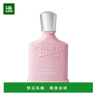 欧洲直邮Creed信仰春漾花华女士EDP浓香水75ml 清新花果香调正品