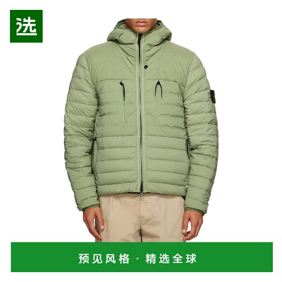 香港直邮Stone Island Seamless Tunnel Nylon 羽绒夹克 K2S15410