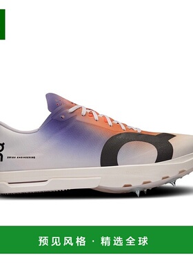 欧洲直邮On昂跑Prism胶囊系列限量男士白色/焰红色碳纤维缓震