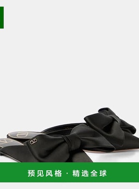 1h可退 香港直邮Valentino 华伦天奴 女士 Un Château 蝴蝶结绸缎