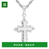 1h可退 项链 美国直邮 macy