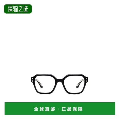香港直邮Isabel Marant 全框平光镜 IM 0207