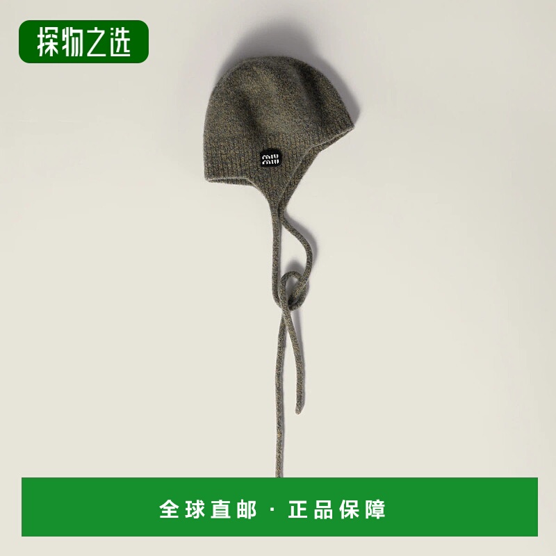 1h可退 欧洲直邮MIU MIU 缪缪 25秋冬 5HC432_2IEJ_F0244 女士 针