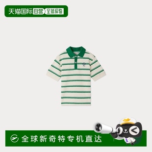Edell有机棉领条纹Polo衫 欧洲直邮Bonpoint小樱桃