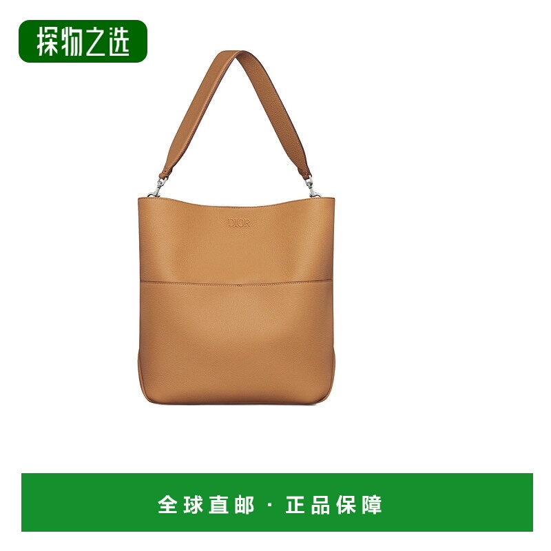 香港直邮Dior Dior Privé 竖版水饺包 1LLHO062KEC挎包