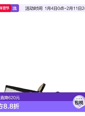 1h可退 香港直邮Repetto 丽派朵 女士 DANCER 