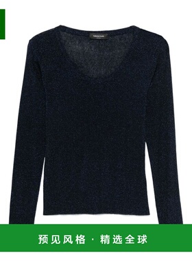 1h可退 香港直邮Fabiana Filippi 女士 蓝色毛线衫 MAD266F067D96