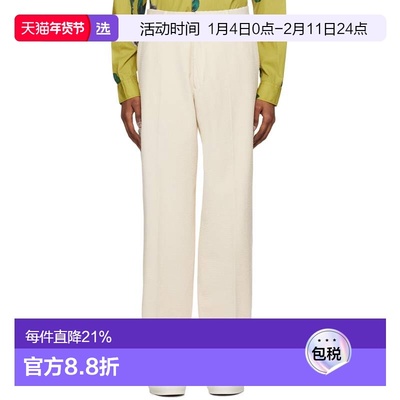 1h可退 香港直邮POP TRADING COMPANY 男士 灰白色 Paul Smith 联