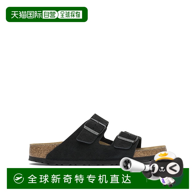 1h可退 欧洲直邮birkenstock 男士 凉拖