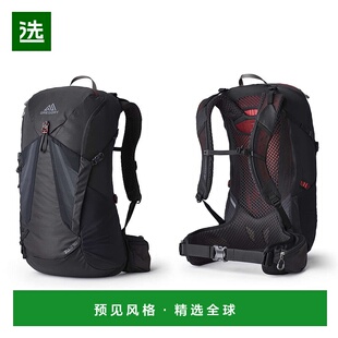 欧洲直邮Gregory格里高利Zulu探迹30 男士户外登山徒步背包FreeFl