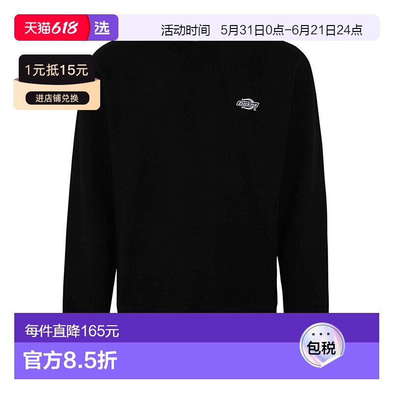 1h可退 香港直邮Dickies 迪凯斯 男士 SUMMERDALE 卫衣 DK0A4Y6QB