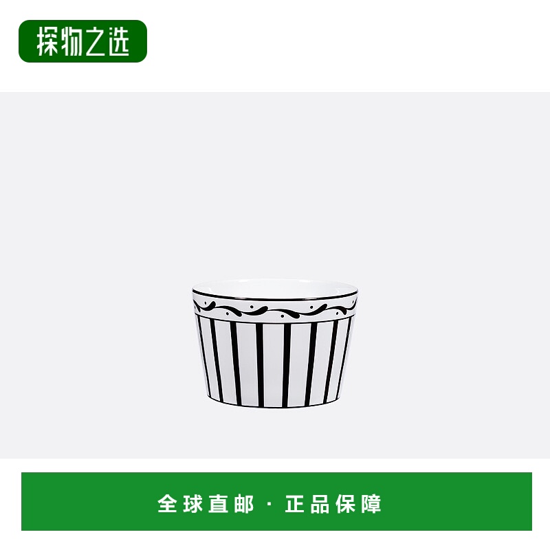 香港直邮Dior Tumbler杯子 HYJ03TIR2U