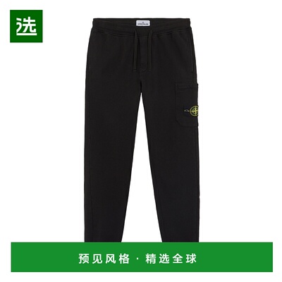 香港直邮Stone Island 松紧腰卫裤运动裤 K2S156200010S0051