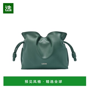 香港直邮Loewe A411FC2X73斜挎包手提包罗意威 绕结单肩包