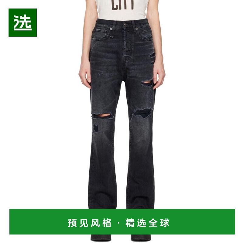 1h可退 【美国直邮】R13 黑色 Izzy Drop 牛仔裤喇叭裤